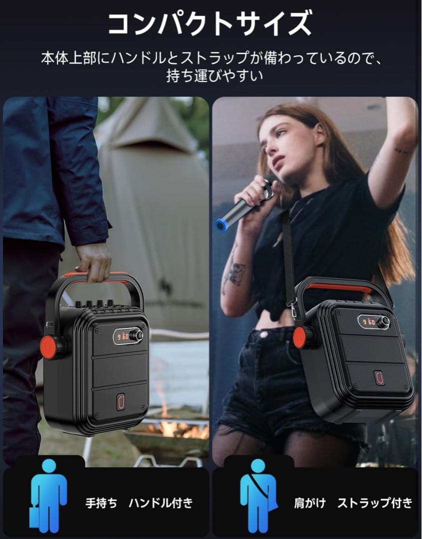 特価‼️ JYX ワイヤレスマイク×2 スピーカーBluotooth 新品