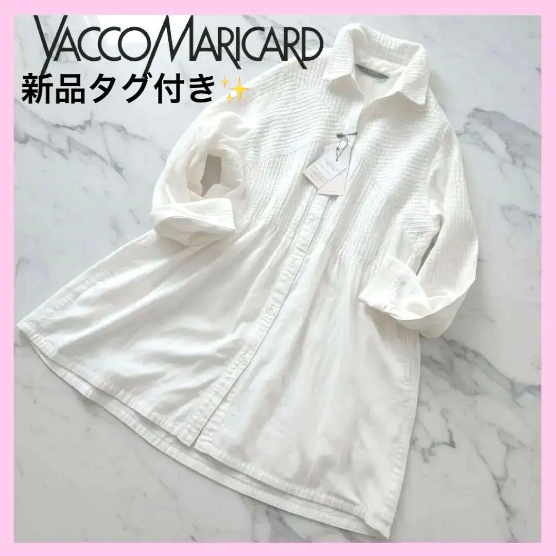 くんちゃんさまYACCOMARICARDヤッコマリカルドロングピンタックブラウス