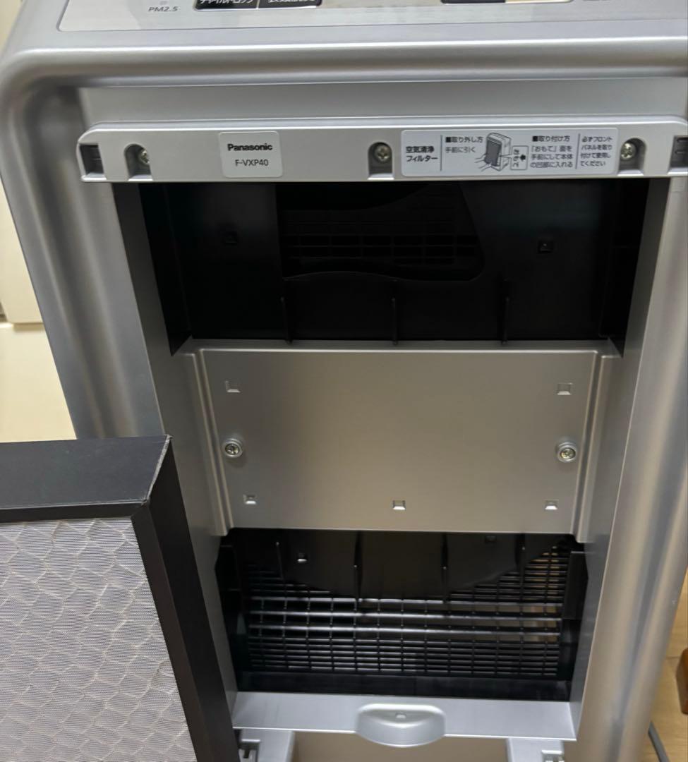 4万円で購入　美品　パナソニック　加湿空気清浄機　ナノイー搭載　FVXP40-S