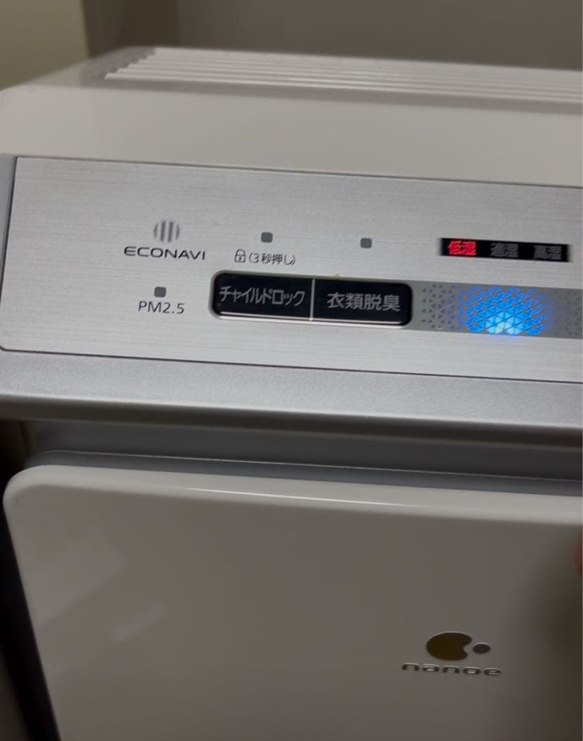 4万円で購入　美品　パナソニック　加湿空気清浄機　ナノイー搭載　FVXP40-S