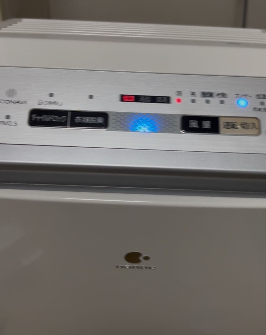 4万円で購入　美品　パナソニック　加湿空気清浄機　ナノイー搭載　FVXP40-S