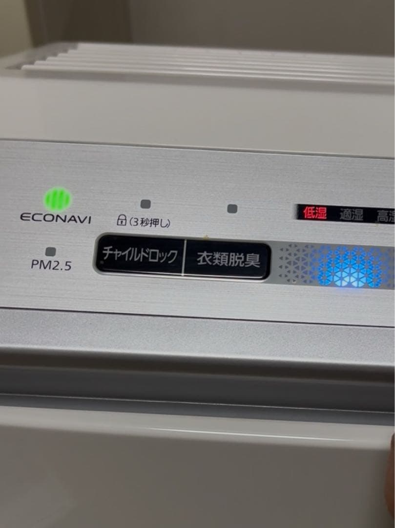 4万円で購入　美品　パナソニック　加湿空気清浄機　ナノイー搭載　FVXP40-S