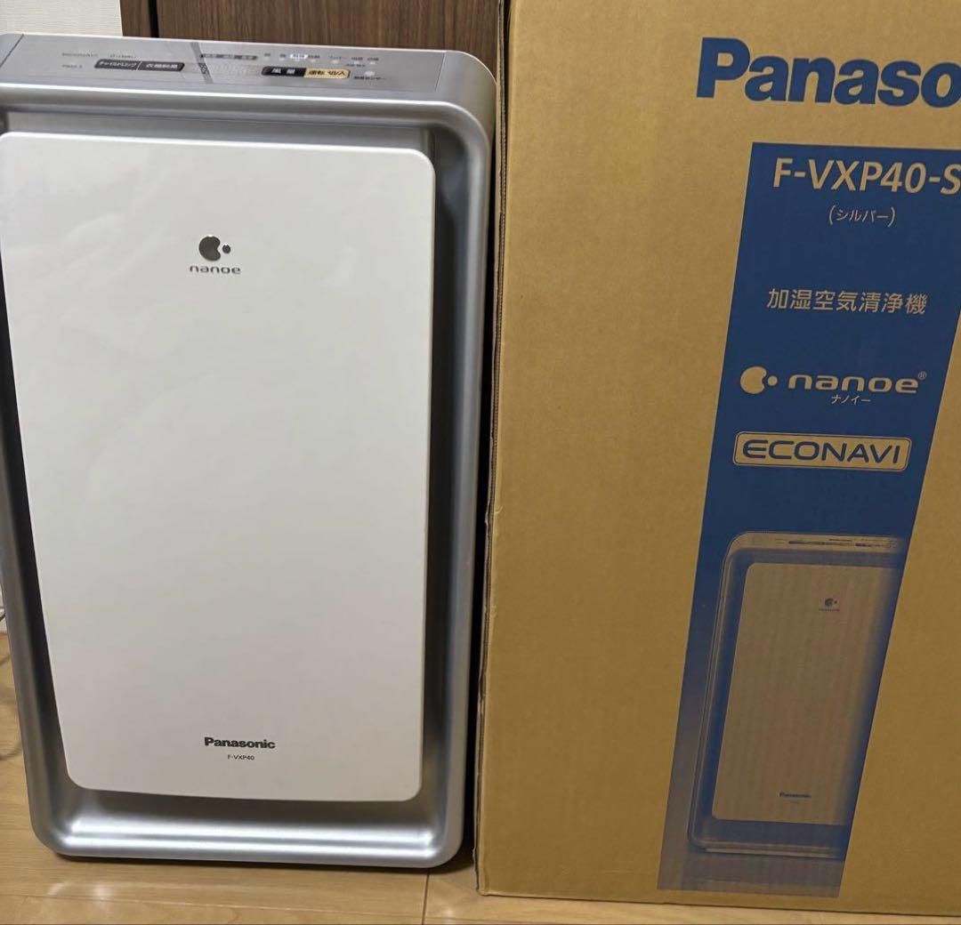 4万円で購入　美品　パナソニック　加湿空気清浄機　ナノイー搭載　FVXP40-S