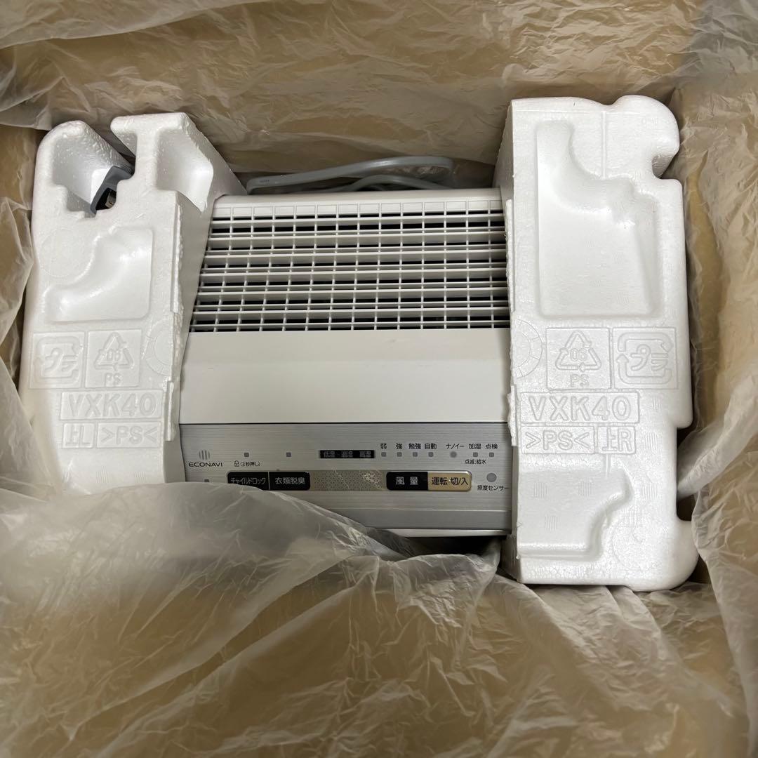 4万円で購入　美品　パナソニック　加湿空気清浄機　ナノイー搭載　FVXP40-S