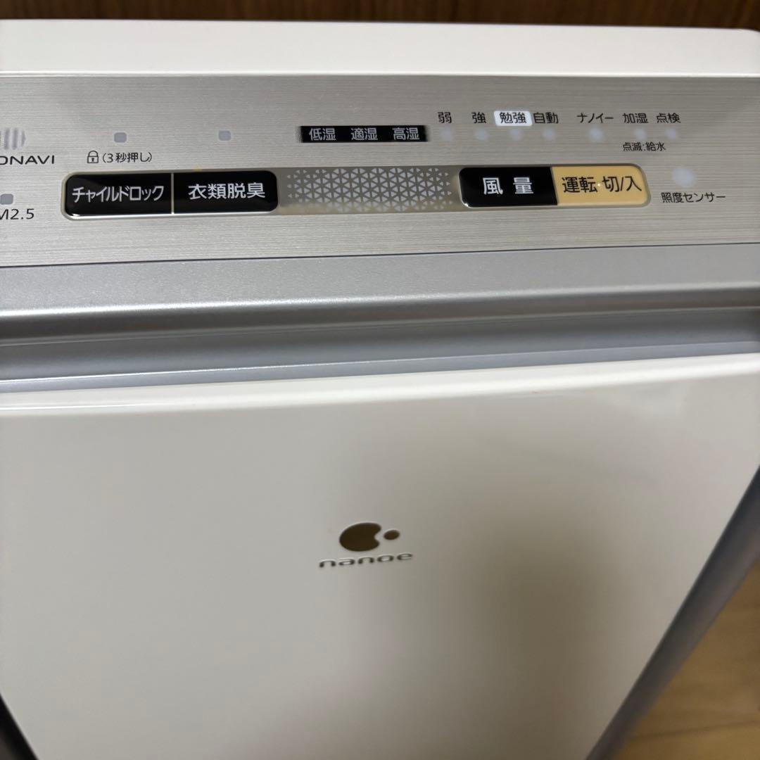 4万円で購入　美品　パナソニック　加湿空気清浄機　ナノイー搭載　FVXP40-S