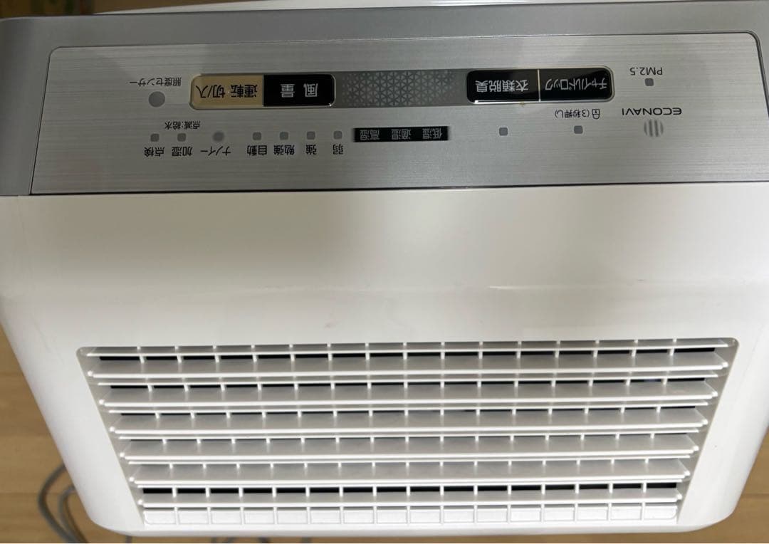 4万円で購入　美品　パナソニック　加湿空気清浄機　ナノイー搭載　FVXP40-S