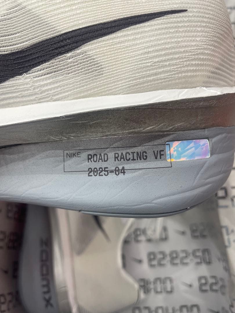 ナイキ ズームX ヴェイパーフライ ネクスト％ 4 26,5センチ