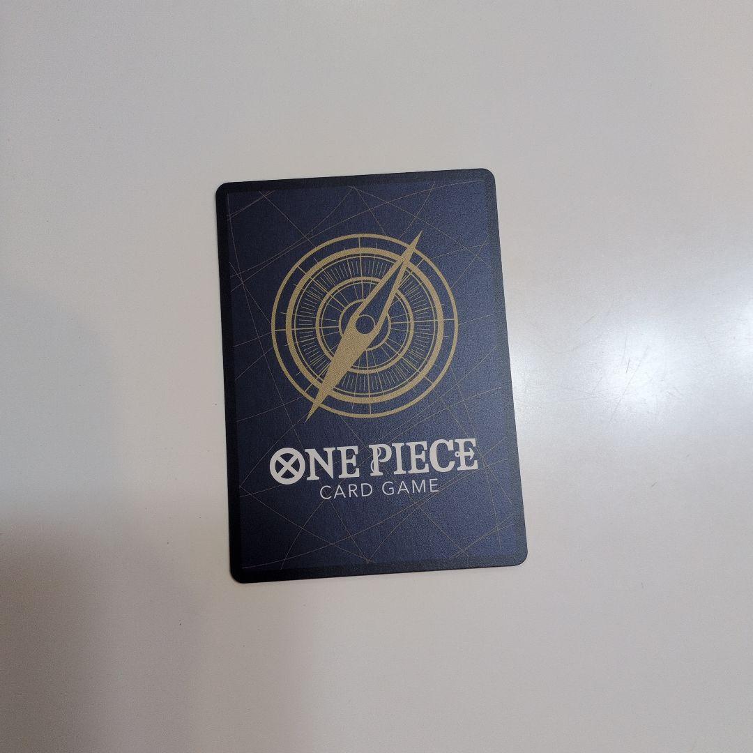 ナミ SR SP OP08-106 マグネットローダー付き