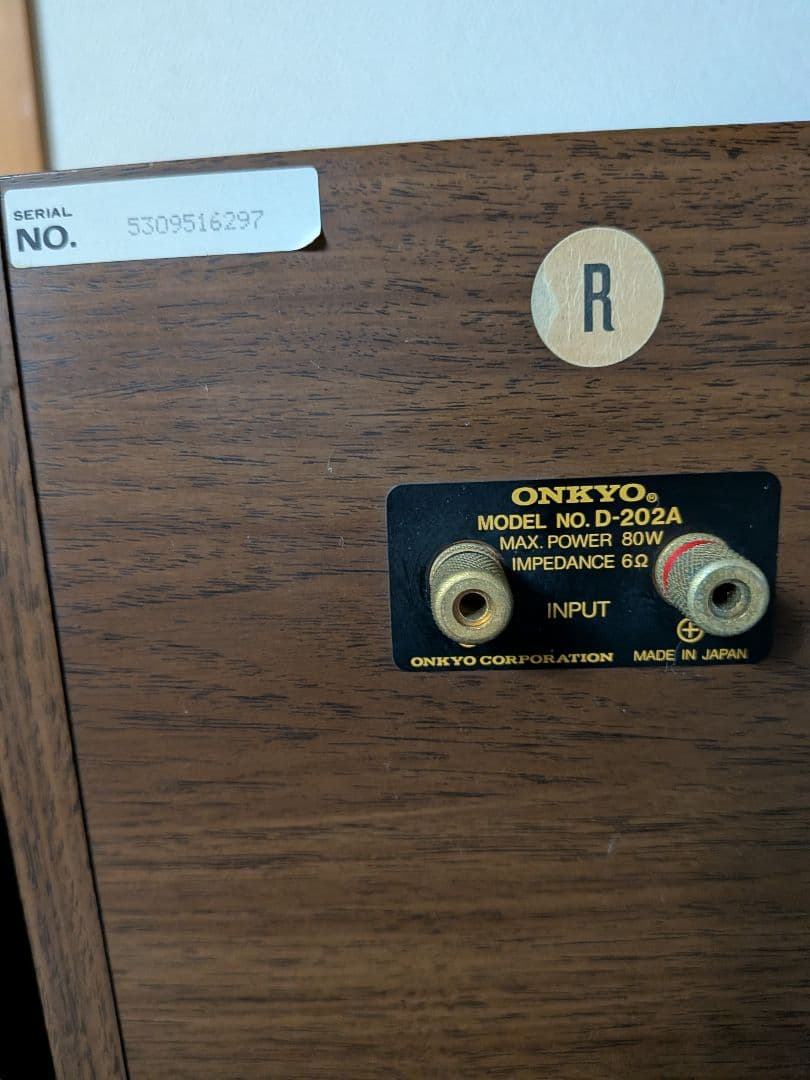 ONKYO D-202A スピーカー