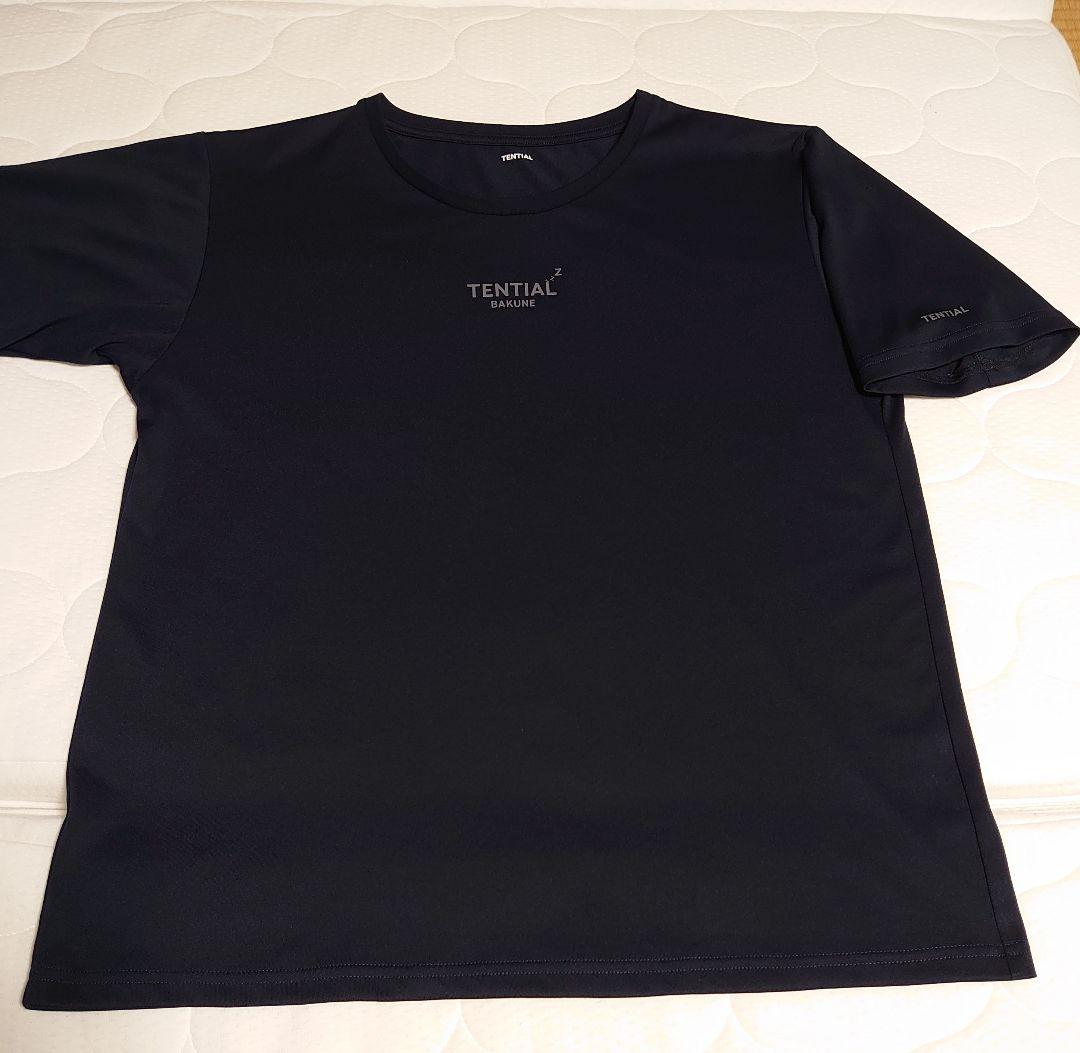 テンシャル バクネ TENTIAL BAKUNE リカバリーウェア Lパジャマ
