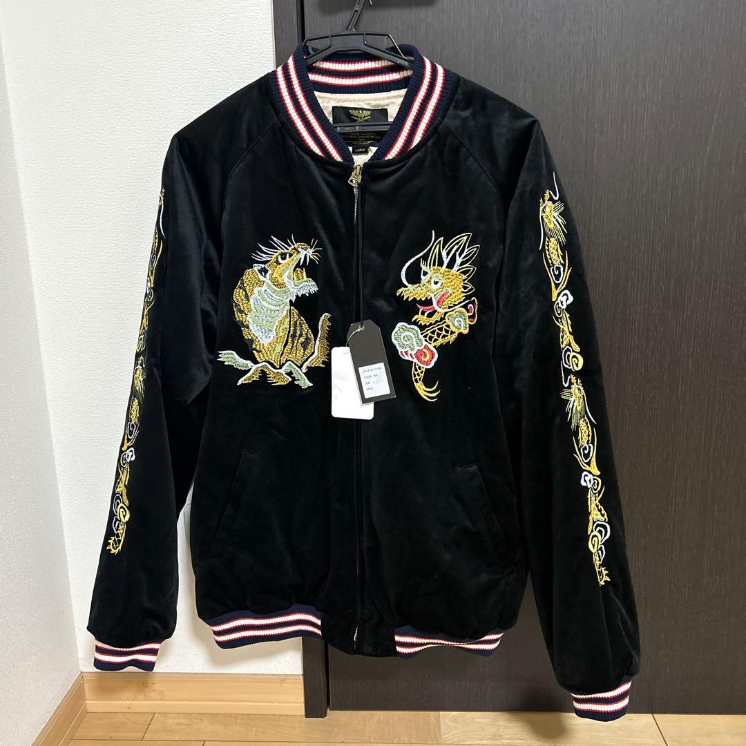 ヒューストン　龍虎　ベルベット スカジャン 別珍　タグ付き　未使用品　ベロア