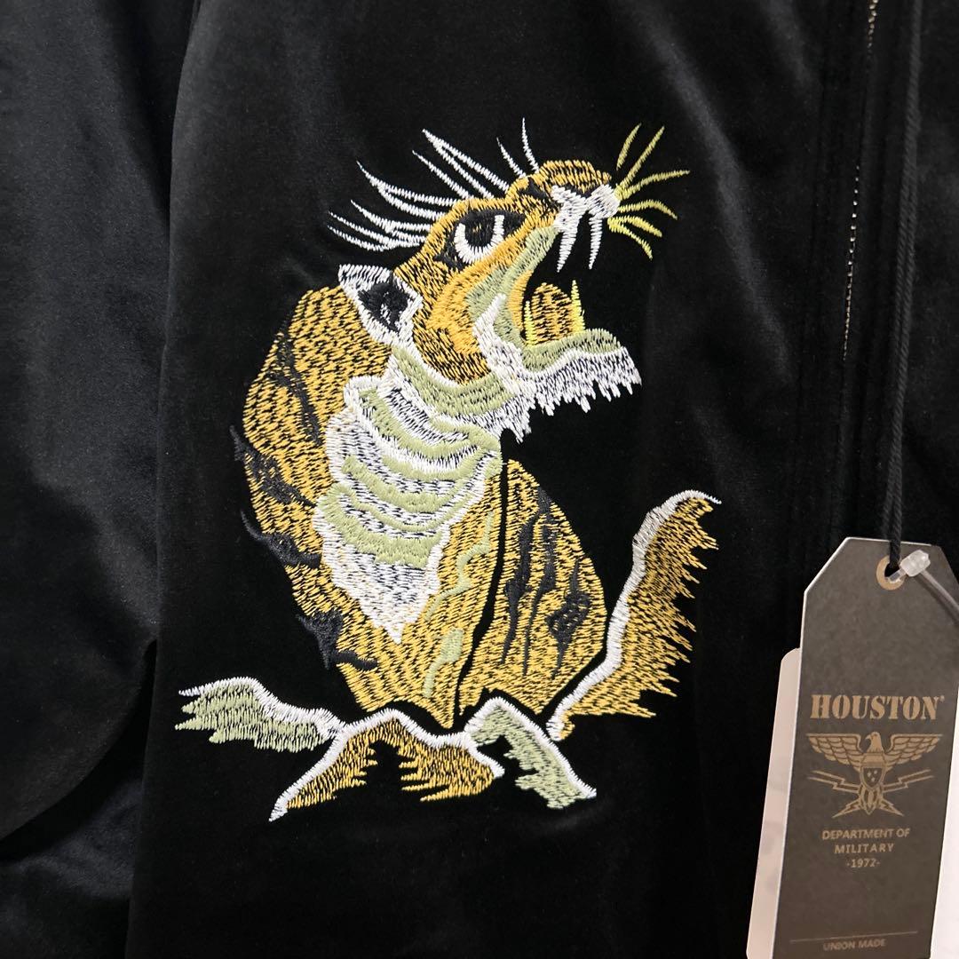 ヒューストン　龍虎　ベルベット スカジャン 別珍　タグ付き　未使用品　ベロア