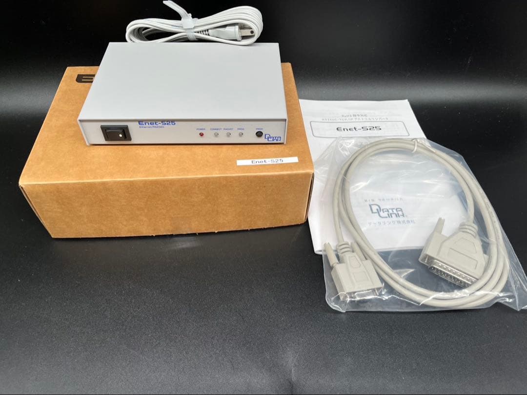 ◯①【新品未使用】Enet-S25 データリンク IPプロトコルコンバータ