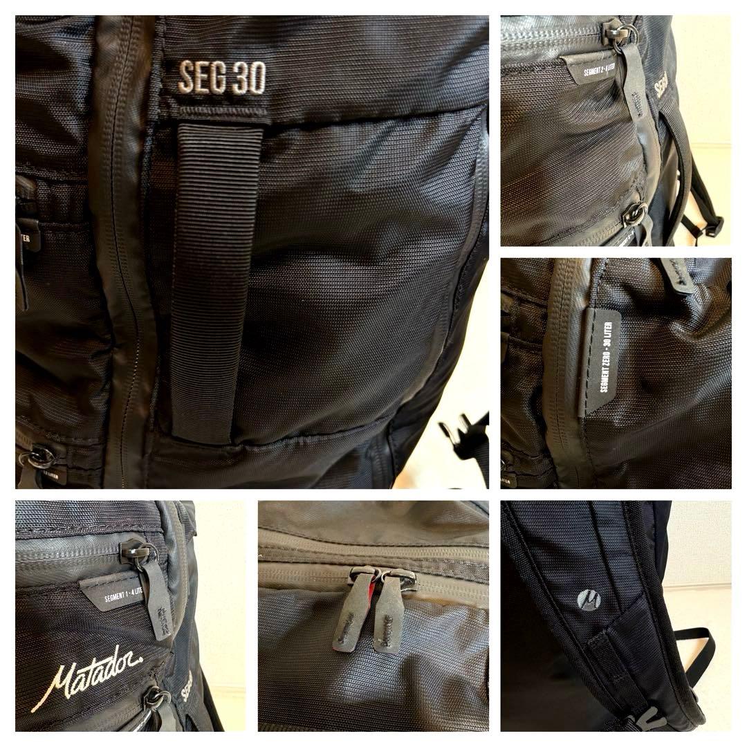 Matador セグ30 SEGMENTED BACKPACKマタドール2way