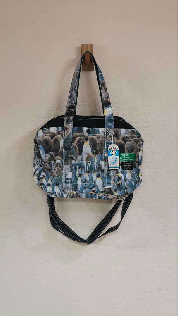 PORTER×atmos×Mitsuaki Iwago ショルダー 新品未使用