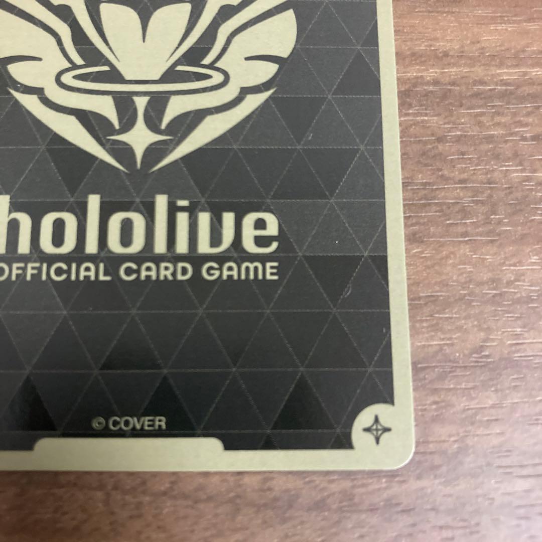 ホロカ　白上フブキ　P 稀枠