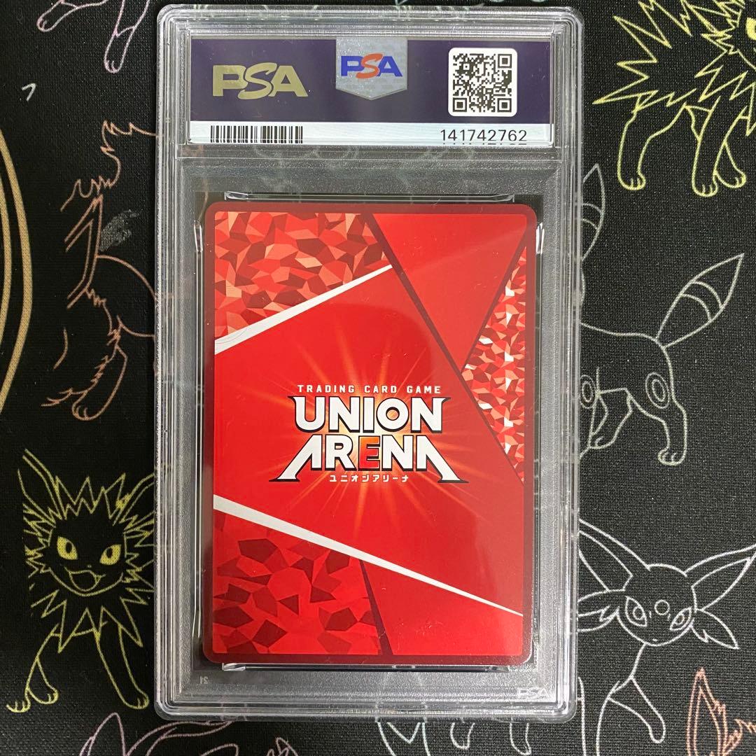 【PSA10】西蓮寺春奈　ユニオンアリーナ　星2 サイン パラレル