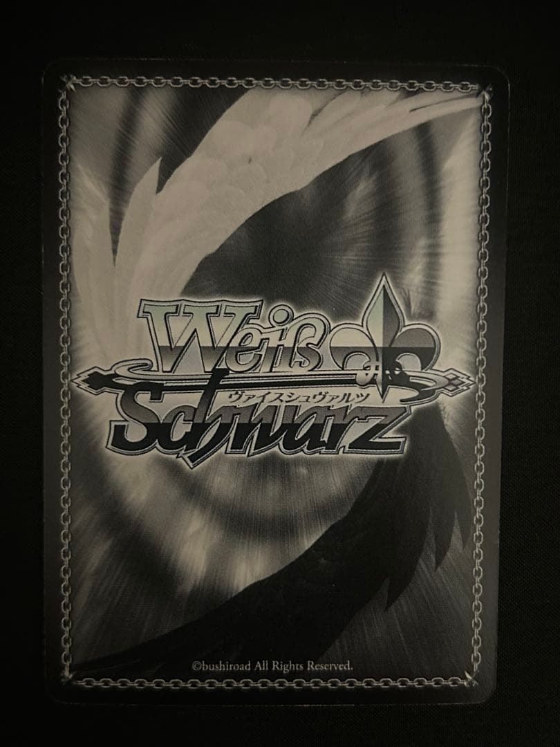 ヴァイスシュヴァルツ 灼眼のシャナこの街での成長 シャナ サイン