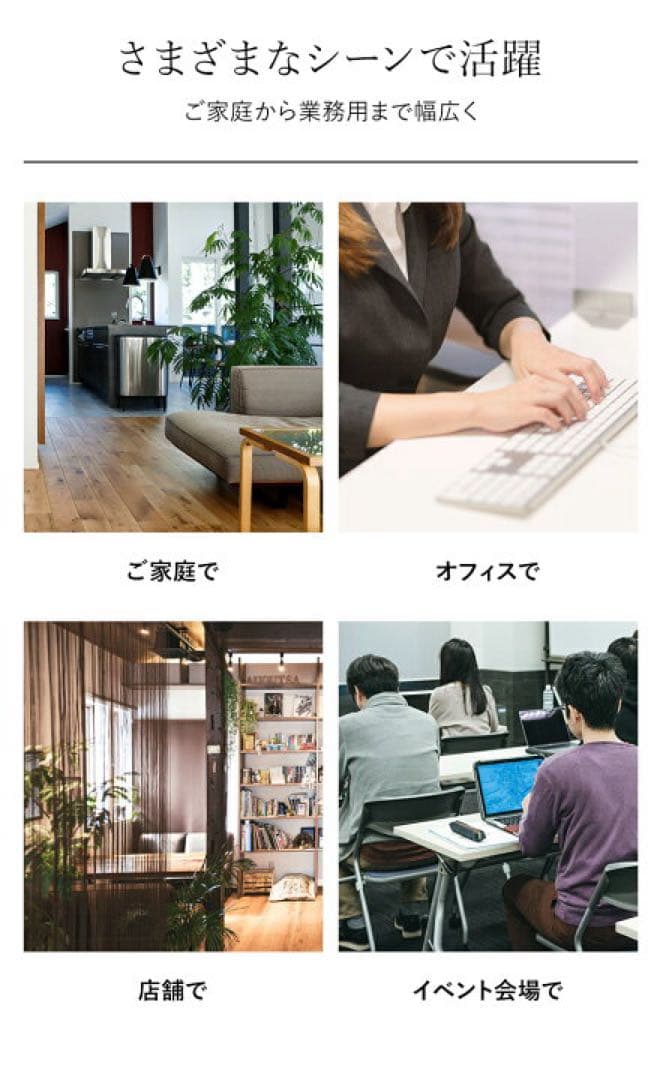 [定価220,000＋税]Devirus AC マイクロミスト加湿器