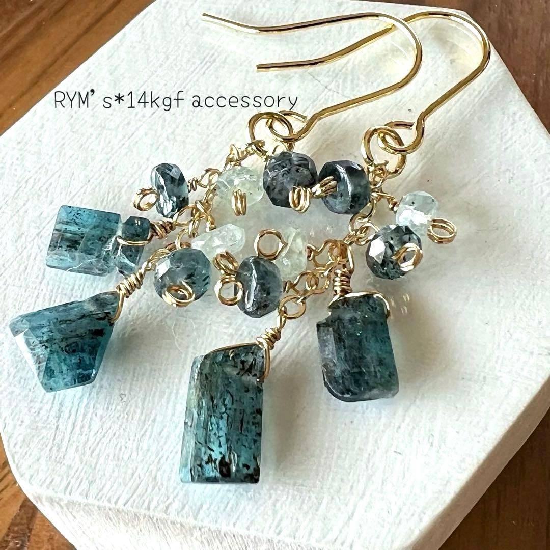 ラベンダー様 リクエスト 3点 まとめ商品