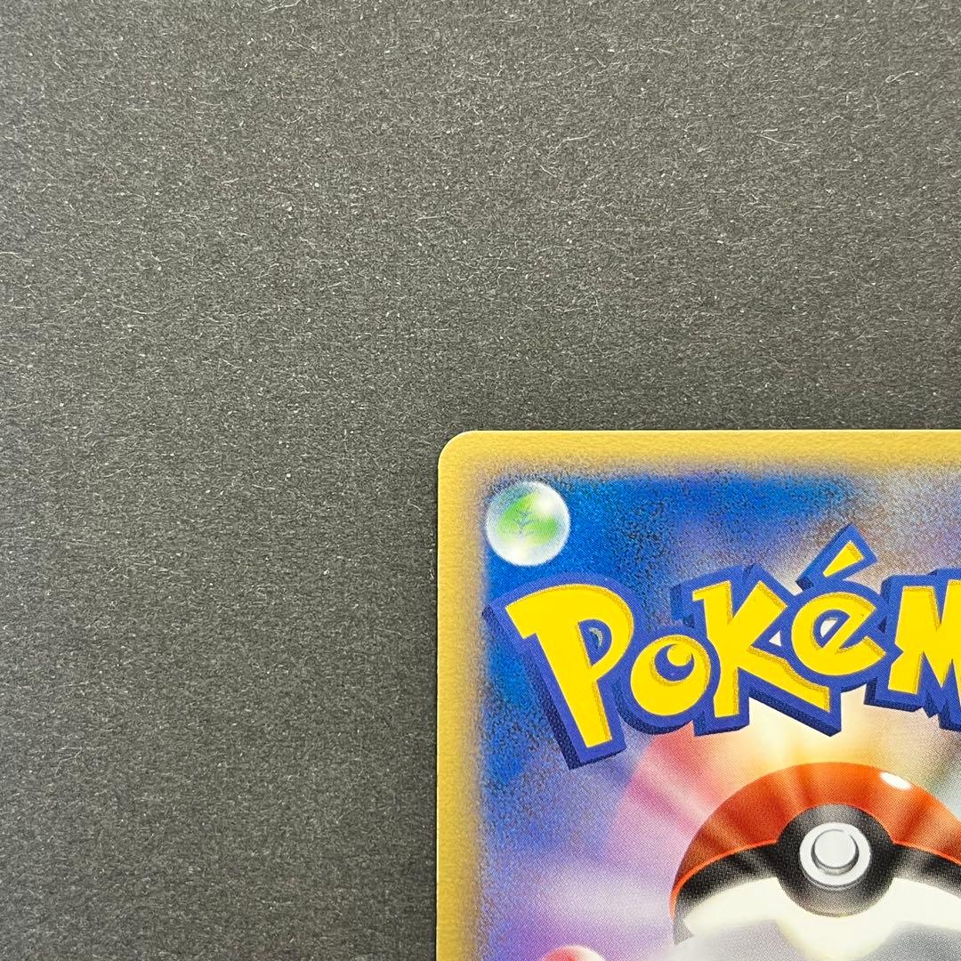 ミュウ Lv.39　010/016　乱戦！ポケモンスクランブル