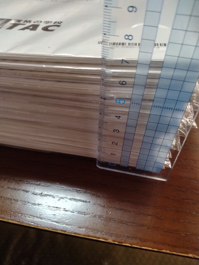 【TAC】2025年受験対策　法人税法　上級演習①～⑮