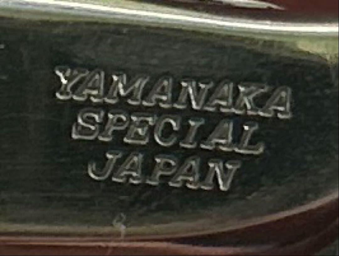 ヤマナカのスキ鋏雅