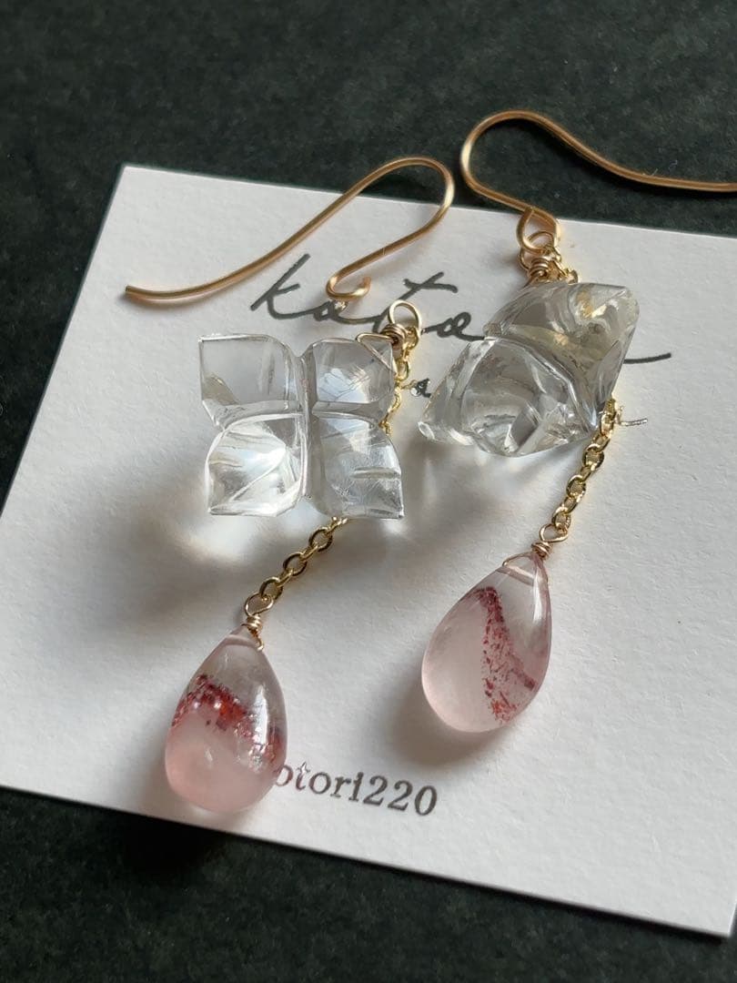 専用 クリスタルフラワーとレッドファントム A94