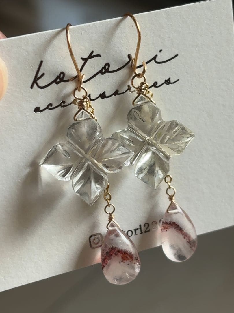 専用 クリスタルフラワーとレッドファントム A94