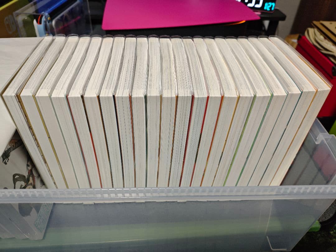 魔法陣グルグル　全巻セット　美品　魔法陣グルグル2　全巻セット