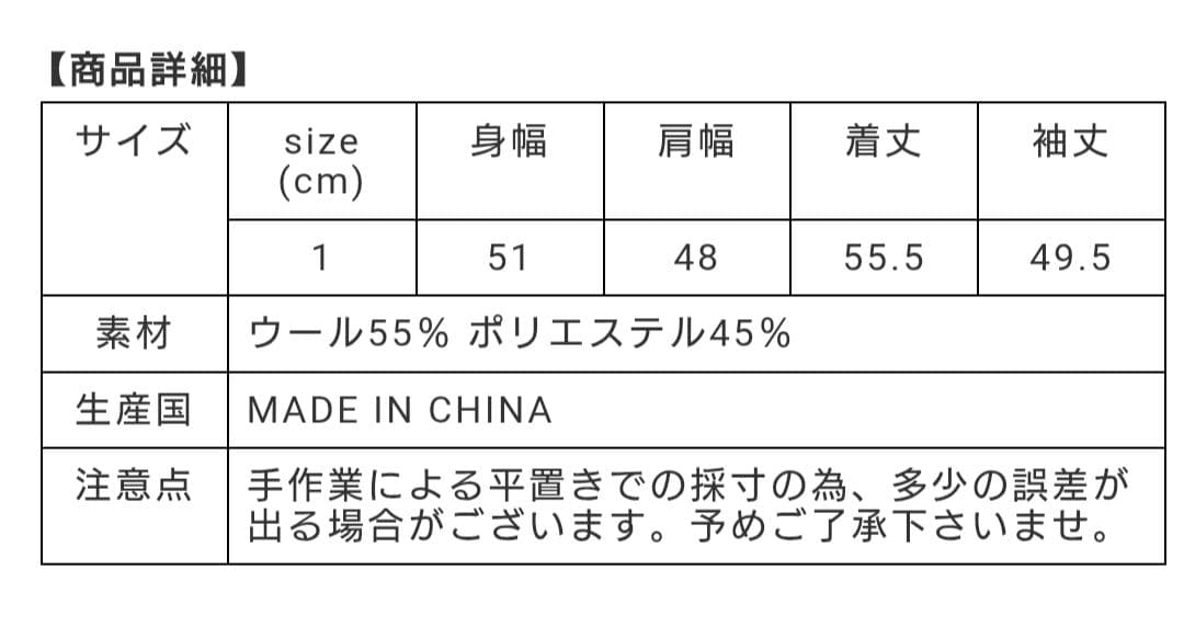 新品・未使用ORCIVAL オーシバル モックネックプルオーバーニット　ボーダー
