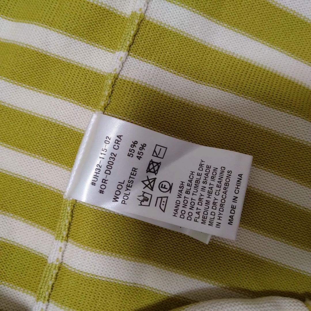 新品・未使用ORCIVAL オーシバル モックネックプルオーバーニット　ボーダー