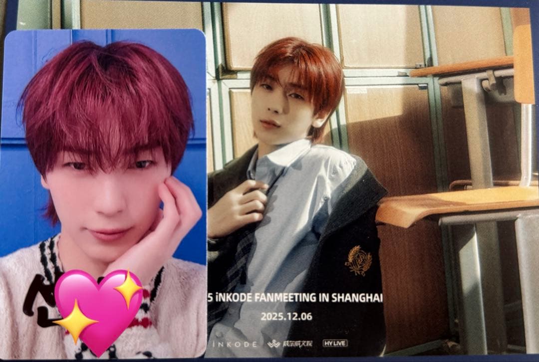 仙　上海ペンミ　サイン入りトレカセット