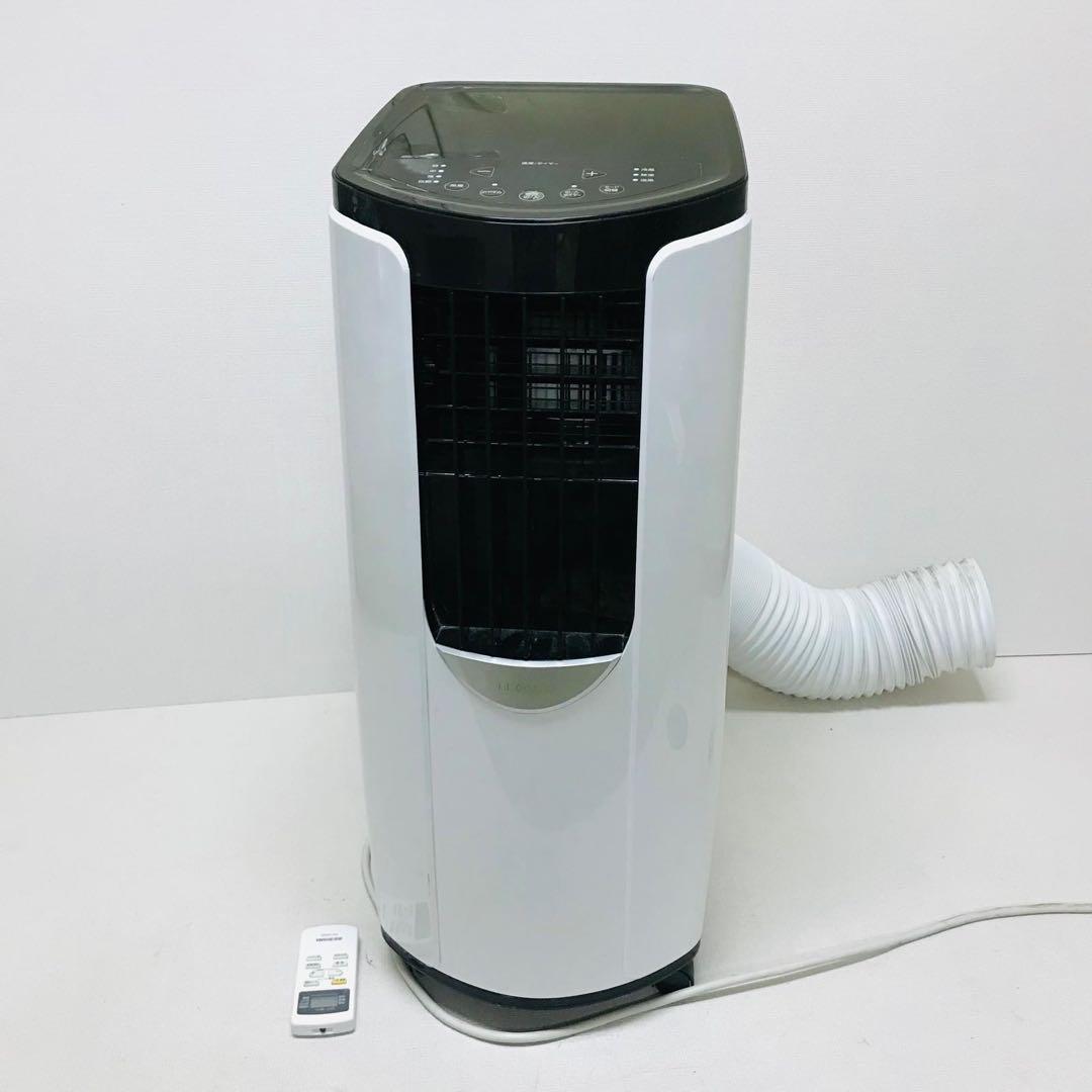 アイリスオーヤマ クーラー IPP-2222G リモコン付き 状態良好