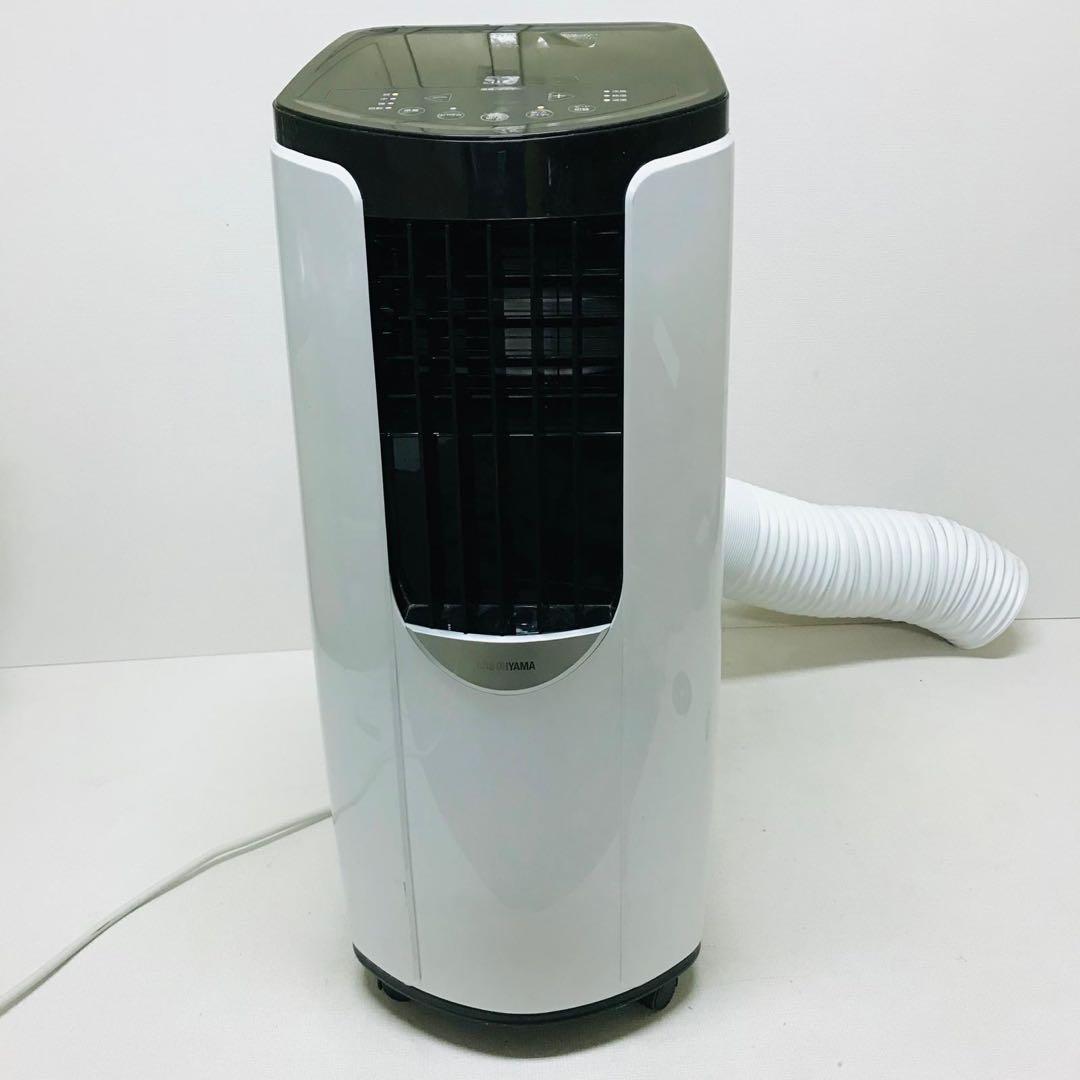 アイリスオーヤマ クーラー IPP-2222G リモコン付き 状態良好