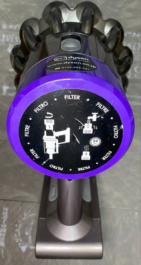 【徹底整備済・動作保証付】ダイソン SV12 V10 本体