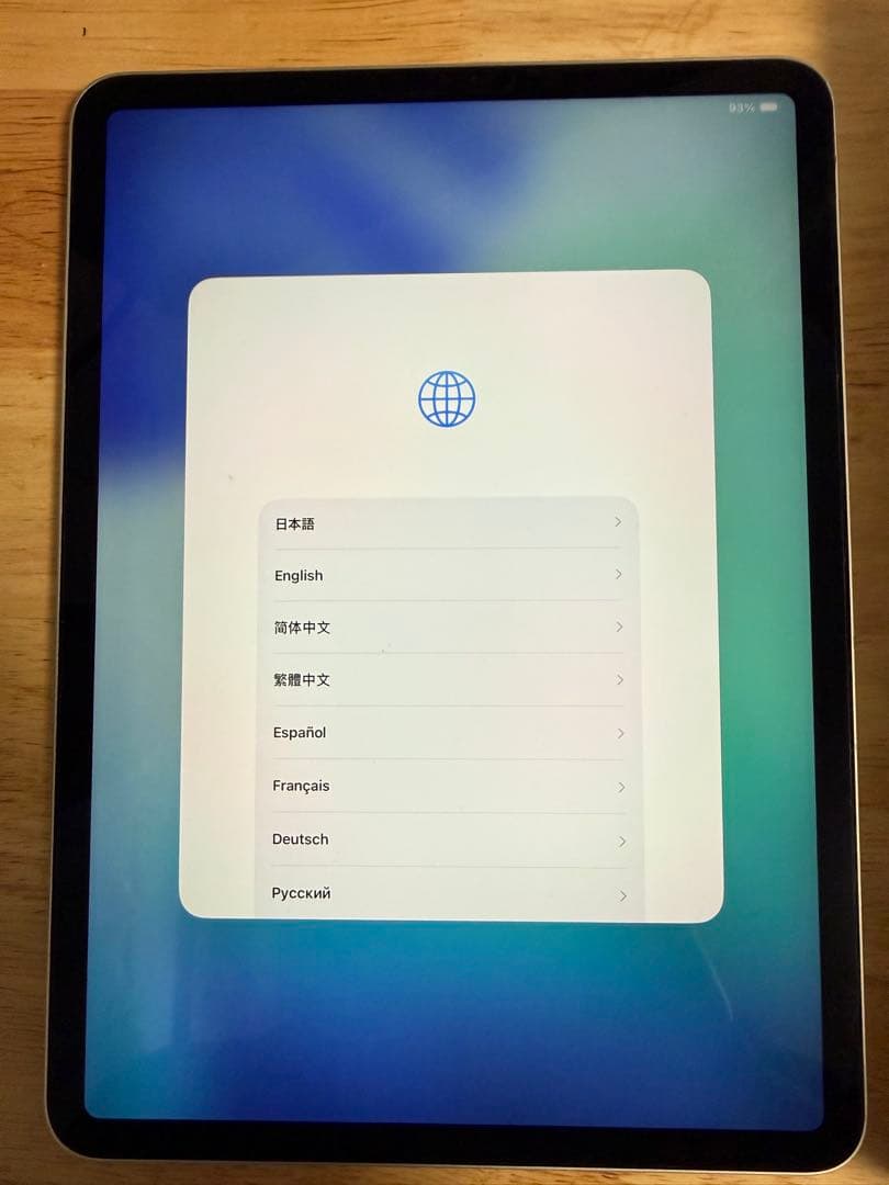 11インチ iPad pro(第3世代) Wi-Fi 2TB