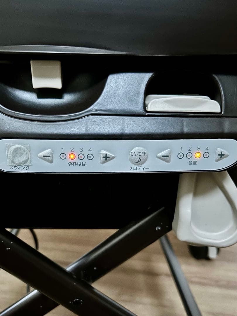 Combi ネムリラ オートスイング　エッグショック　電動（カバー付）