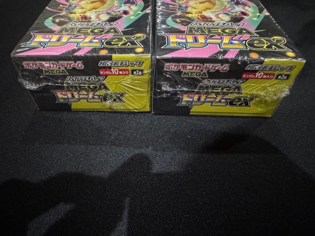 ア*ハ様 ハイクラスパック「MEGAドリームex」新品未開封　シュリンク付き　2