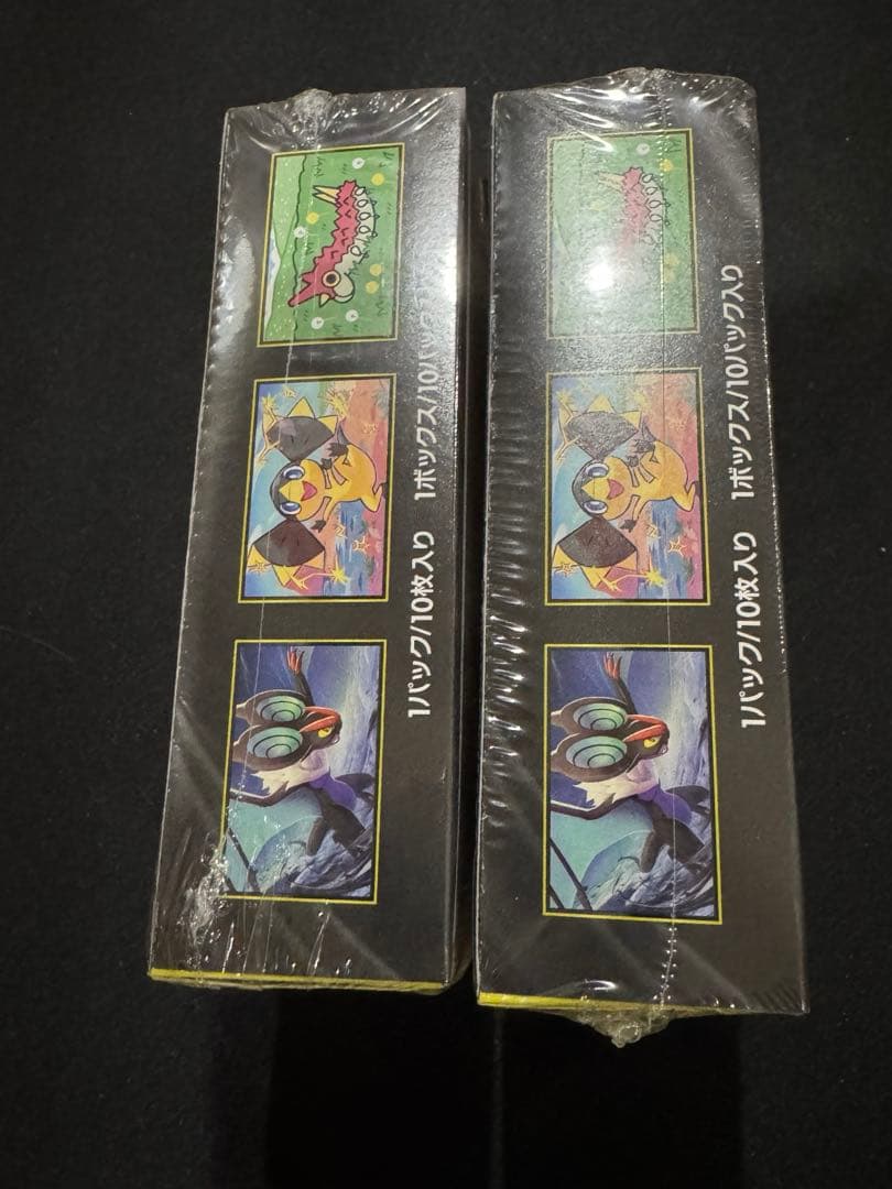 ア*ハ様 ハイクラスパック「MEGAドリームex」新品未開封　シュリンク付き　2