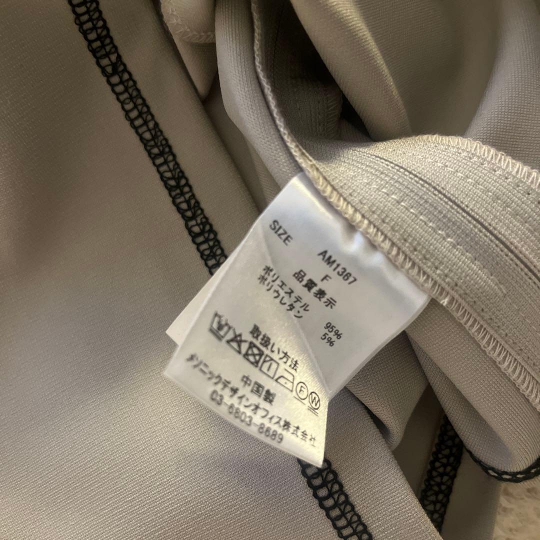 【当日発送】andmary Luca stitch tops beige