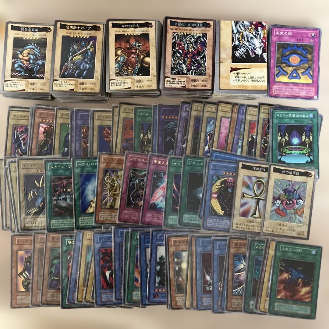 遊戯王OCG デュエルモンスターズ カードノーマル・レアカード約600枚