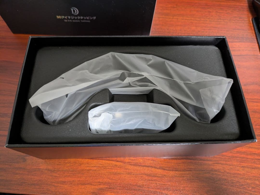 DOCTOR AIR 3Dアイマジックタッピング REM-05 ブラック