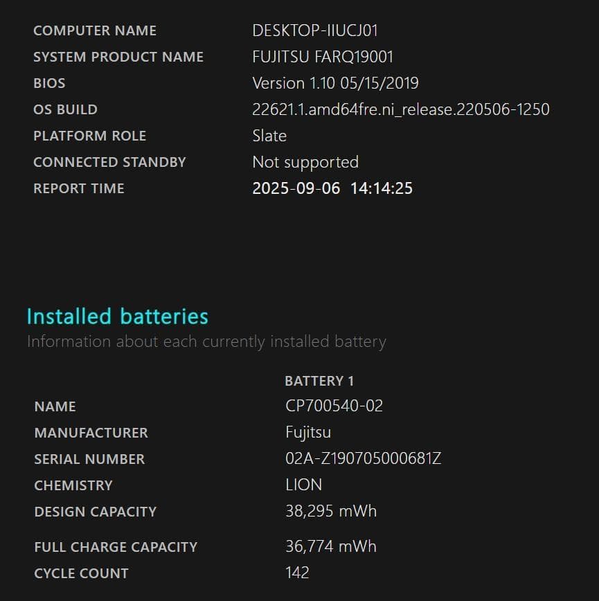 美品 i5 第8世代 富士通 タブレットノートPC Win11 Office