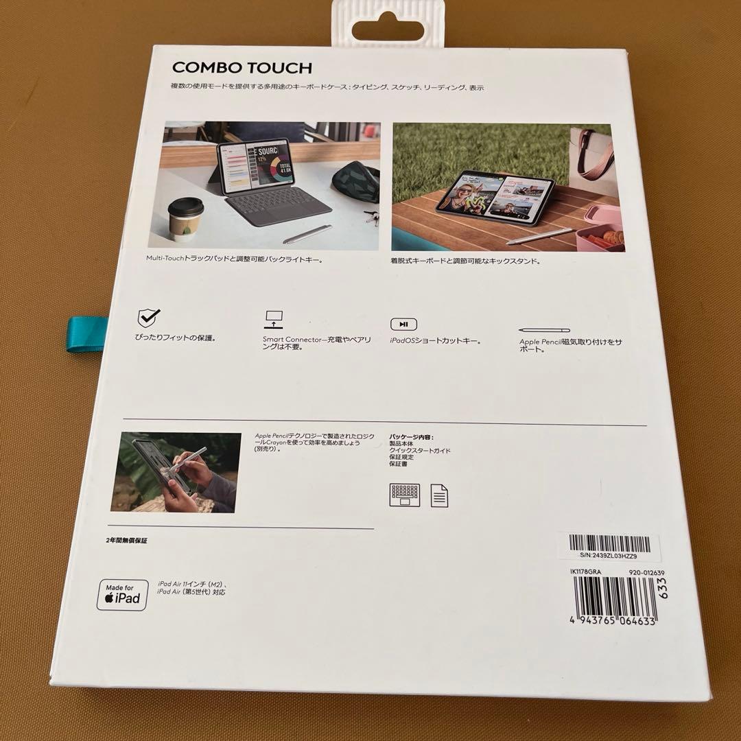 ロジクール Combo Touch iPad Air M2 iK1178GRA