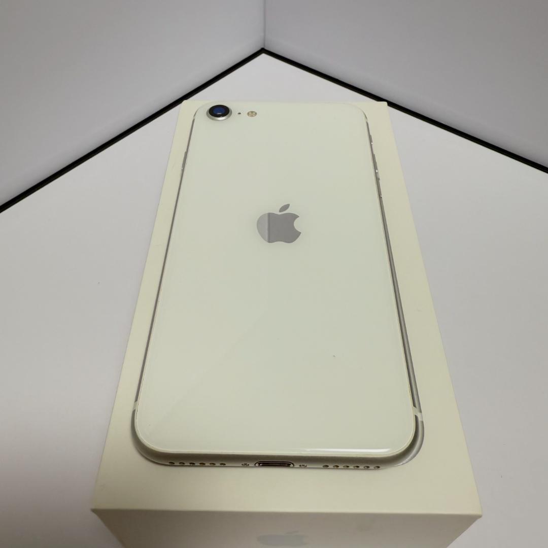 【モバ充付き】iPhone SE 第2世代 ホワイト 64GB SIMフリー