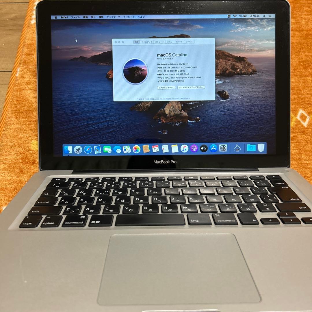 MacBook本体 MacBook Pro mid 2012 A1278 Catalina 16GB