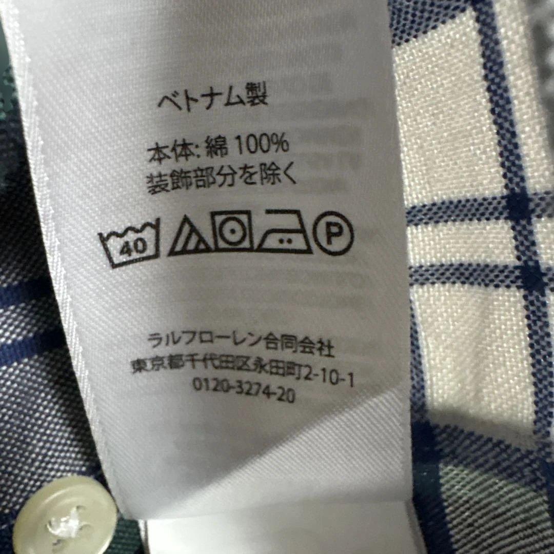 POLO RALPH LAUREN ラルフローレン ビッグ オックスフォード