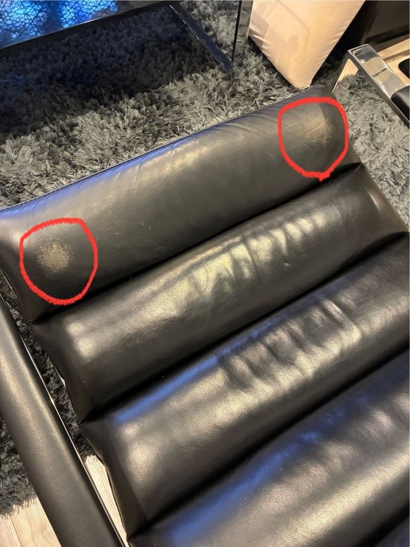 ARMONIA MODENA ラウンジチェア