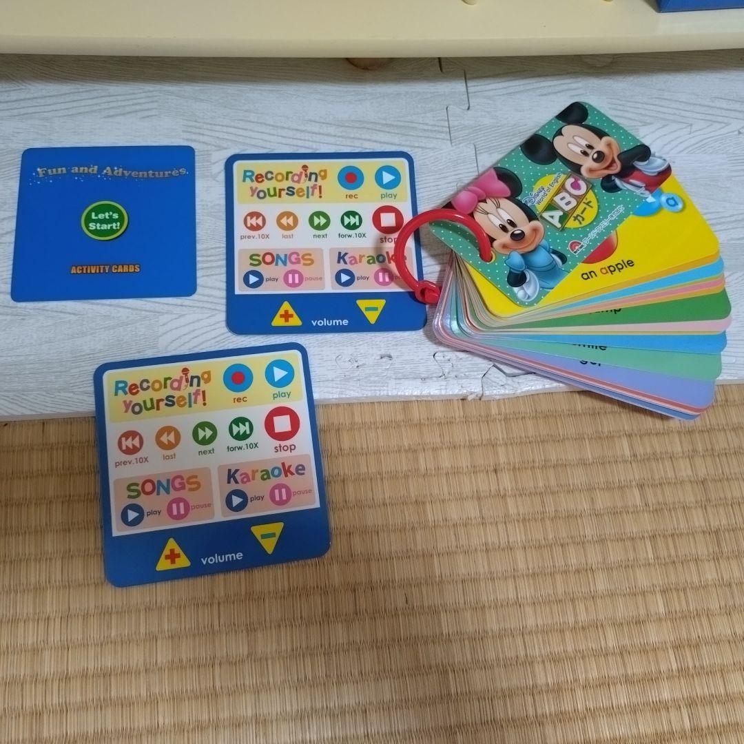 DWE ディズニー英語システム 2022年9月 ミッキーパッケージ